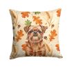 Red Brussels Griffon Heirloom Fall Throw Pillow Decorative Indoor Outdoor Accent Cushion for Couch, Bed or Patio, 14Hx14W