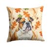 Brindle and White English Bulldog Heirloom Fall Throw Pillow Decorative Indoor Outdoor Accent Cushion for Couch, Bed or Patio, 14Hx14W