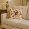 Apricot English Mastiff Heirloom Fall Throw Pillow Decorative Indoor Outdoor Accent Cushion for Couch, Bed or Patio, 14Hx14W